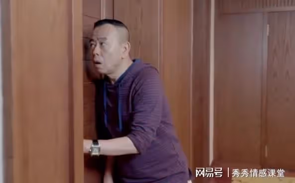 故事:在兒子家養老,每次我上過廁所兒媳都會進去,我回了老家