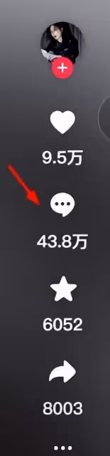 那英的評論區已淪陷,43.8萬人為刀郎站隊,楊坤和汪峰也在其後