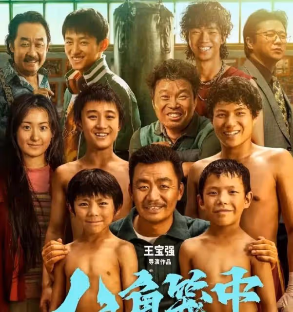 王寶強曬女兒手寫的鼓勵信,被質疑是馬蓉給女兒的代筆