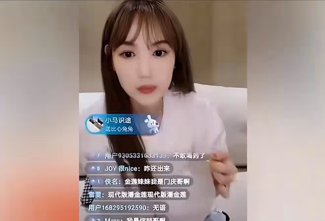 王寶強曬女兒手寫的鼓勵信,被質疑是馬蓉給女兒的代筆
