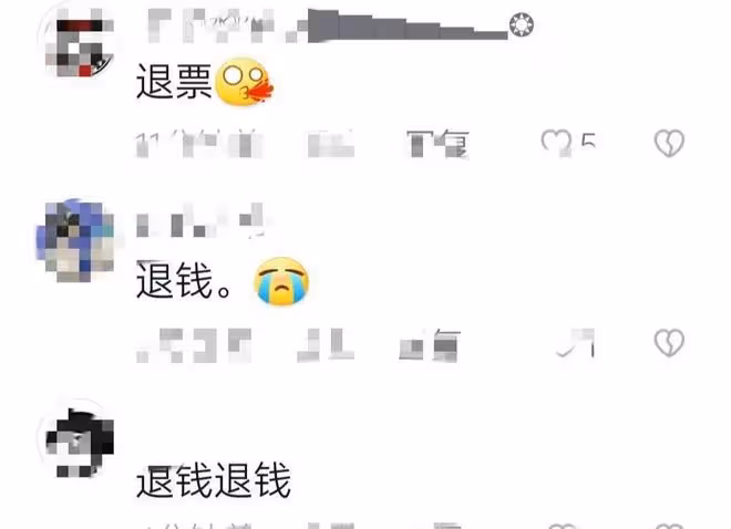 吳京《戰狼2》被粉絲要求退票,謝楠的評論區全是退票的留言