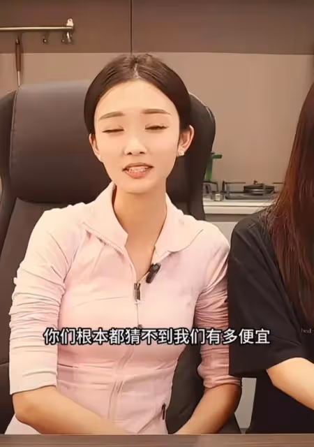 車模李涼涼:否認出場費128萬,你們不知道車模有多便宜!