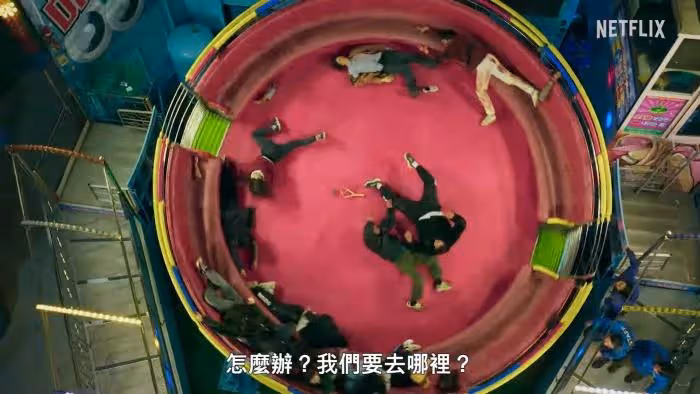 Netflix新綜藝《喪屍宇宙》比電影更瘋狂刺激!上線日確定,預告公開