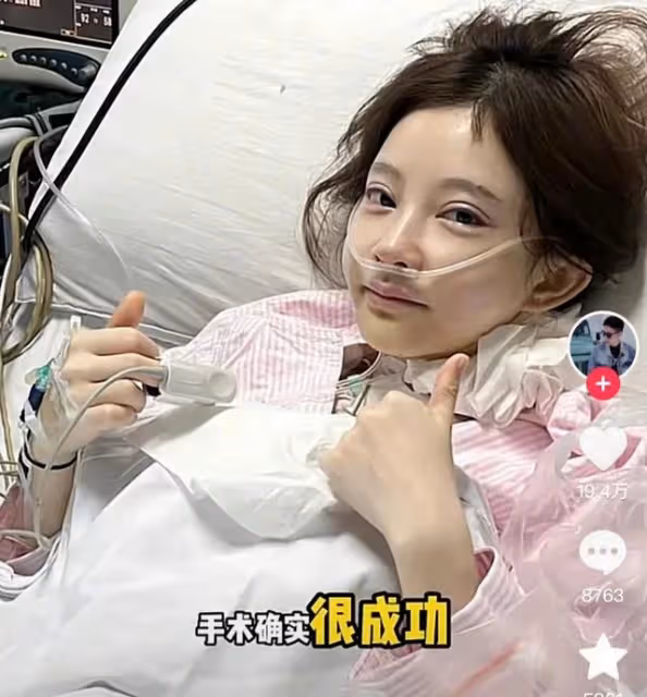 31歲馮提莫曝患癌症晚期,消失半年多次想輕生,父母至今不知道