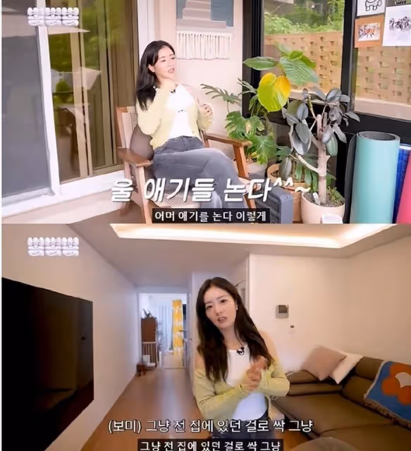 知名女團成員搬進一棟三層鄉間別墅,與姐姐和三隻狗一起居住
