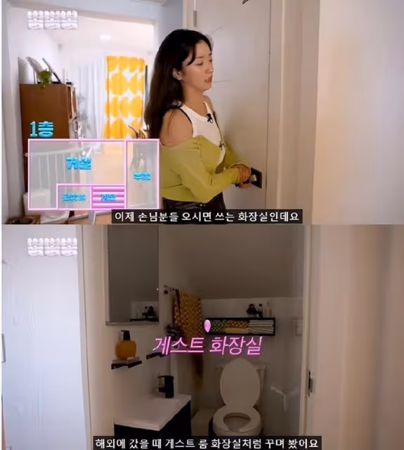 知名女團成員搬進一棟三層鄉間別墅,與姐姐和三隻狗一起居住
