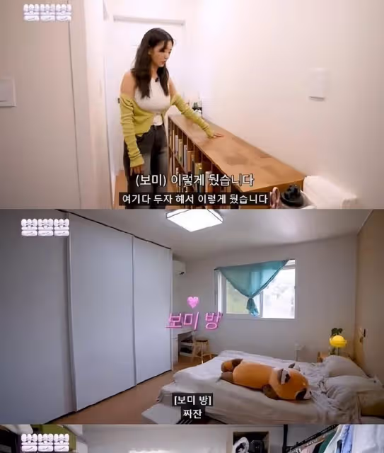 知名女團成員搬進一棟三層鄉間別墅,與姐姐和三隻狗一起居住