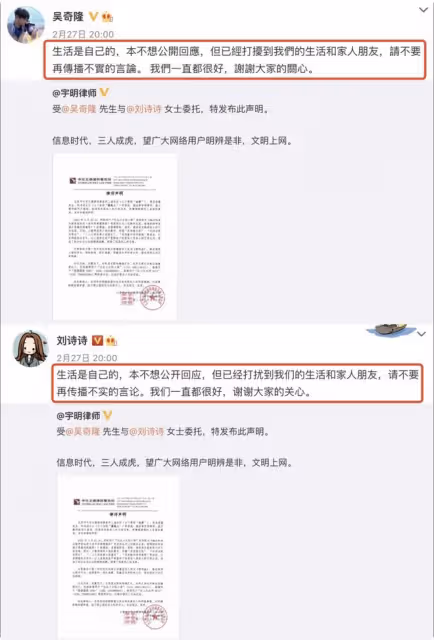 吳奇隆帶兒子探班劉詩詩,父子現身橫店劉詩詩住所,力破婚變謠言