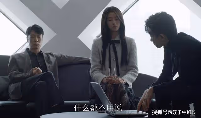 《曾少年》追王瑩,捧千喜,其實徐林才是203最懂生存規則的人