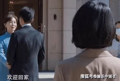 《不完美受害人》包力是誰？《不完美受害人》成功出獄是哪一集？