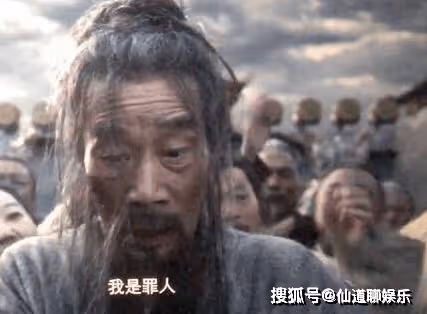 《封神第一部》李雪健飾演的誰？《封神》第二部拍完了嗎？