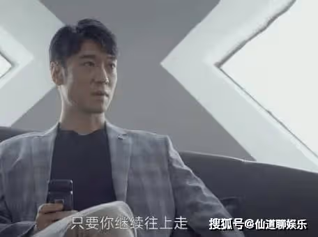 《曾少年》肖千喜被潛了嗎?肖千喜和陳天河真的在一起了嗎?