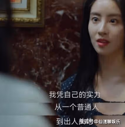 《曾少年》肖千喜被潛了嗎?肖千喜和陳天河真的在一起了嗎?