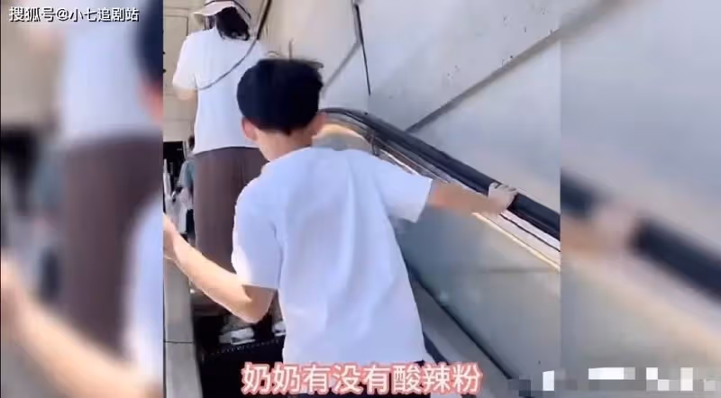 大S，怕是要坐不住了