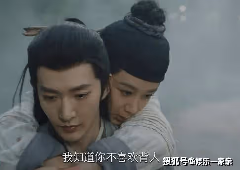 《長相思》玟小六的官配是誰?《長相思》女主最後和誰在一起了?