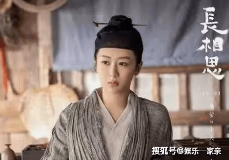 《長相思》高辛王為什麼認小夭為女兒？《長相思》小夭是人還是妖？