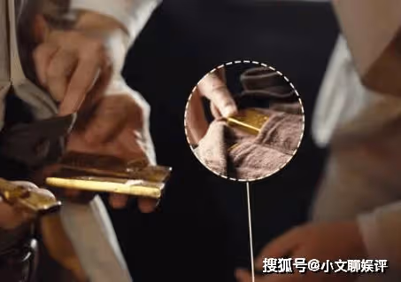 《歡顏》為什麼一定要那三根金條？《歡顏》三根金條的原型是什麼？