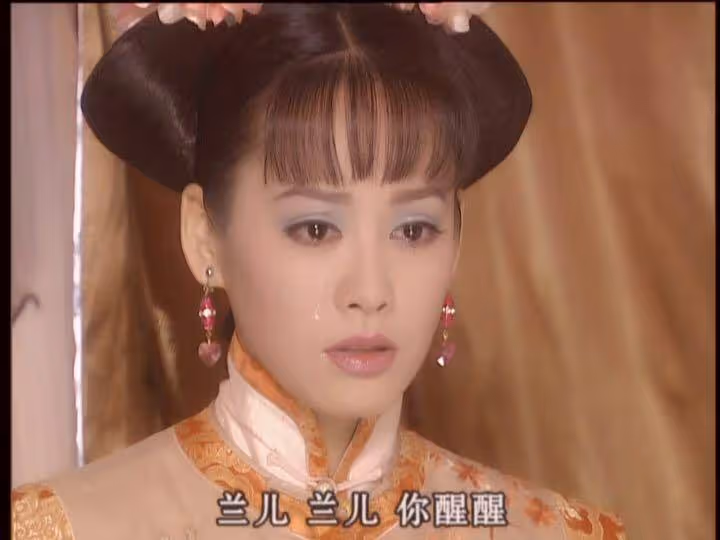 孝莊秘史:大玉兒21套服飾秀,不愧是滿蒙第一美人