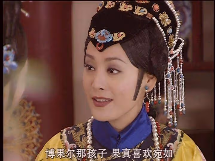 孝莊秘史:大玉兒21套服飾秀,不愧是滿蒙第一美人