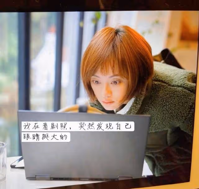 孫儷曬甩頭跳舞劇照,自侃很瘋,兒子等等神補刀:你本來的樣子