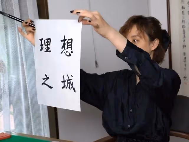 孫儷曬甩頭跳舞劇照,自侃很瘋,兒子等等神補刀:你本來的樣子