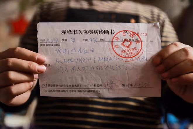 男子得知兒子重疾來自妻子遺傳後悄然出走,女子獨守十年頑強救子