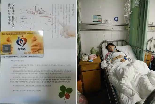 血癌復發230萬元「打水漂」,少女淚謝繼母:來世再做您女兒