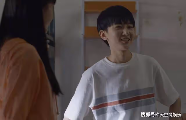 《曾少年》一塊玉,暴露了徐林隱晦的感情癖好,王瑩太精明