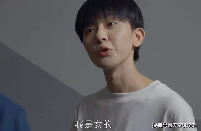 《曾少年》一塊玉,暴露了徐林隱晦的感情癖好,王瑩太精明