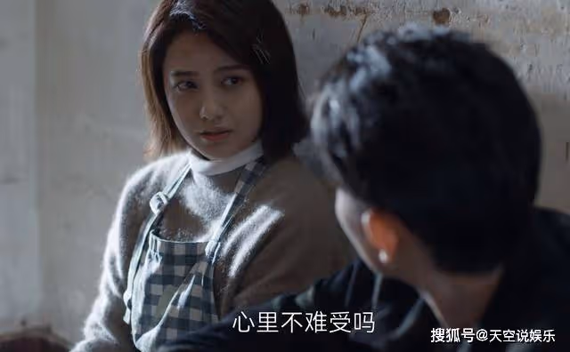 《曾少年》一塊玉,暴露了徐林隱晦的感情癖好,王瑩太精明