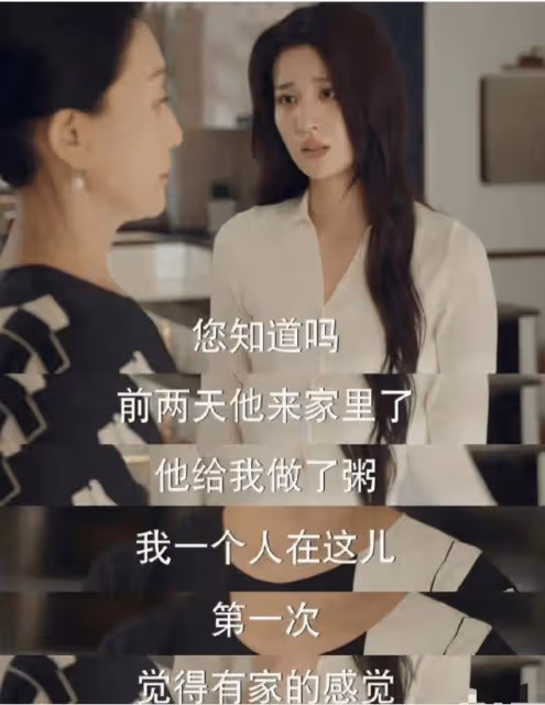 楊洋再惹爭議,身材作假穿假肩墊,真實身高也遭到質疑