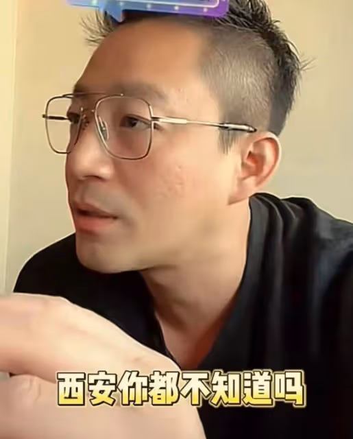 汪小菲直播教女兒地理,汪希玥不知道西安是城市,引發汪小菲不滿