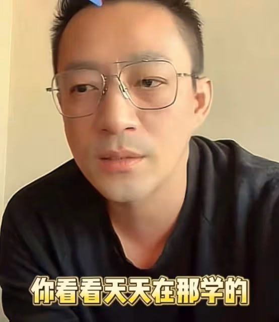 汪小菲直播教女兒地理,汪希玥不知道西安是城市,引發汪小菲不滿