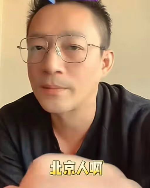 汪小菲直播教女兒地理,汪希玥不知道西安是城市,引發汪小菲不滿