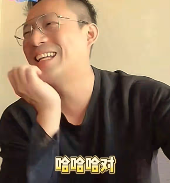 汪小菲直播教女兒地理,汪希玥不知道西安是城市,引發汪小菲不滿