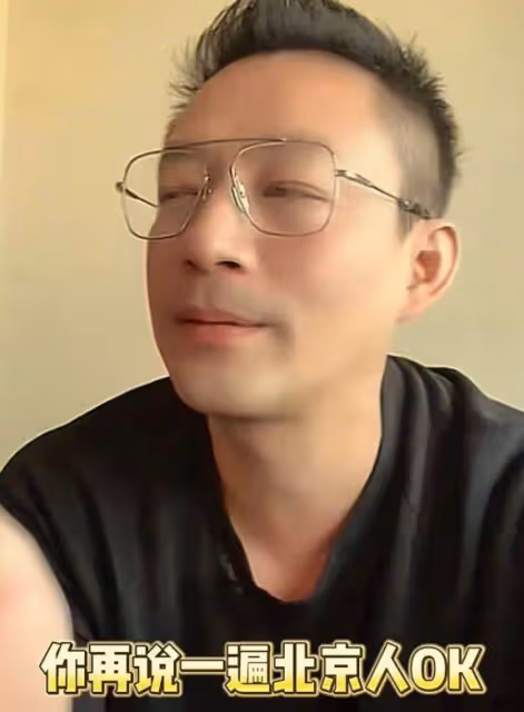 汪小菲直播教女兒地理,汪希玥不知道西安是城市,引發汪小菲不滿