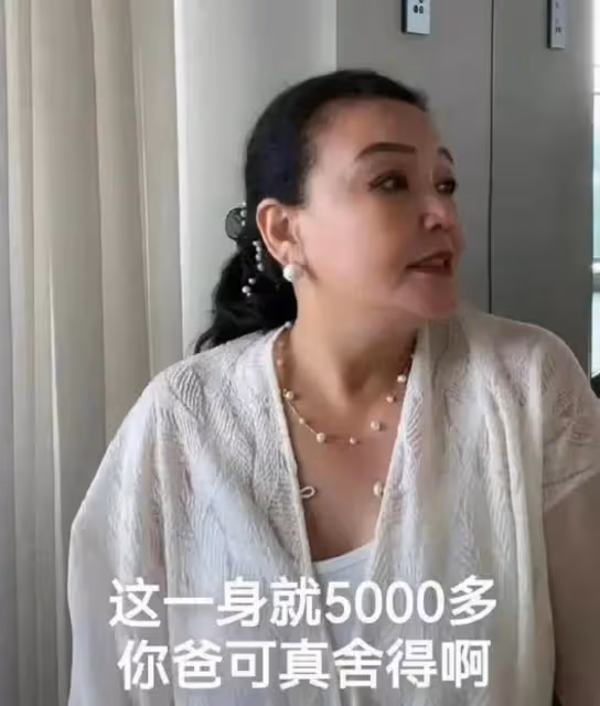 汪小菲直播教女兒地理，汪希玥不知道西安是城市，引發汪小菲不滿