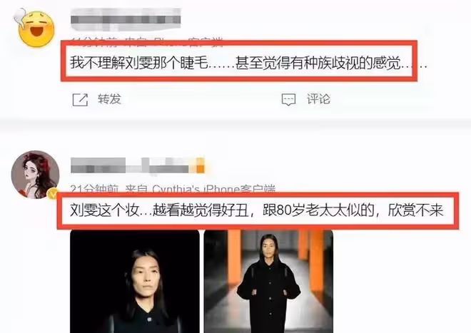 太辣眼！楊麗萍新舞蹈動作又引轟動，男舞者穿底褲被摸私處不避嫌