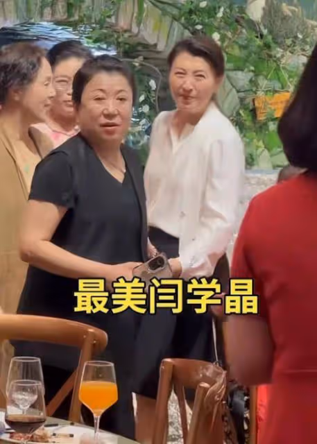 《劉老根》「小滿」兒子辦婚禮，大奎二奎齊現身，還來了不少熟臉