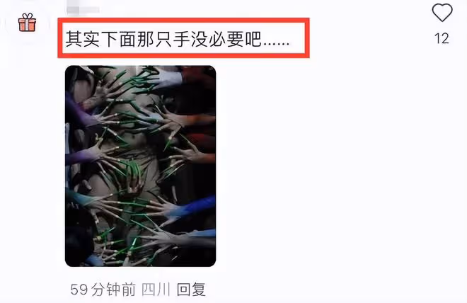 是藝術還是耍流氓?楊麗萍舞蹈尺度大到令人咋舌,網友:少兒不宜