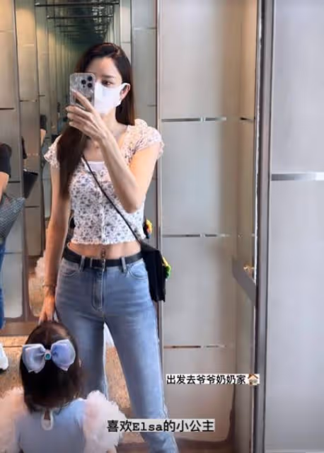 張馨月帶3歲格格回爺爺家,林峰爸媽對孫女十分寵愛