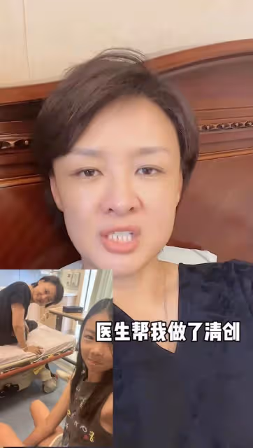 7月24日深夜,李小萌通過短視頻,與粉絲分享自己鑽心疼痛的一幕