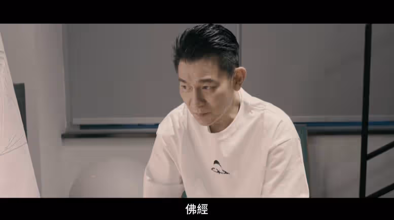 劉德華藝術展門票開售, 華仔為朋友作畫唸經祝平安