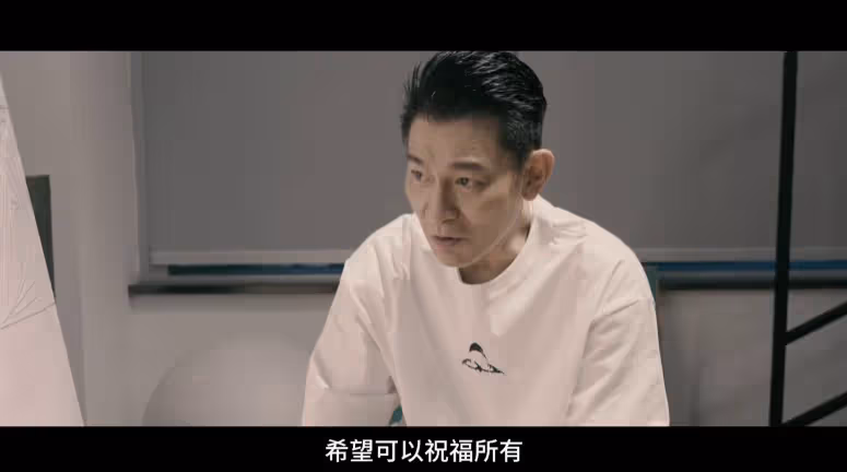 劉德華藝術展門票開售, 華仔為朋友作畫唸經祝平安