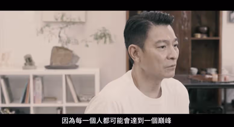 劉德華藝術展門票開售, 華仔為朋友作畫唸經祝平安