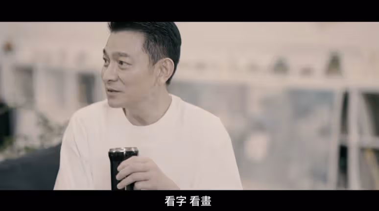 劉德華藝術展門票開售, 華仔為朋友作畫唸經祝平安