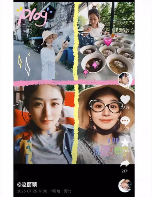 趙麗穎曬出遊美照,手拿「別煩美女」扇子賣萌,全素顏出鏡超耐打