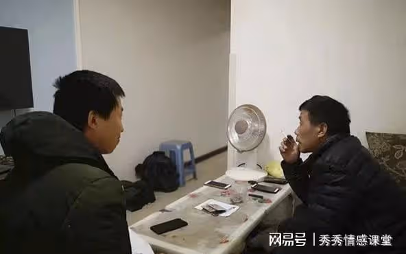 故事:我買房岳父母出了30萬,我爸有錢卻一分不出, 還想住我家