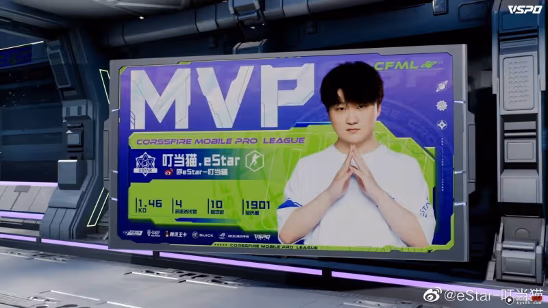 內地電競選手離世…死因曝:溺水!年僅21歲