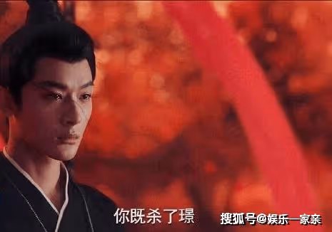 《長相思》瑲玹為什麼殺塗山璟？《長相思》相柳和小夭有沒有肌膚之親？